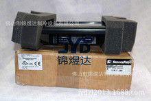 全新原装特灵空调配件 UC800彩屏显示器AdaptiView显示屏MOD02138