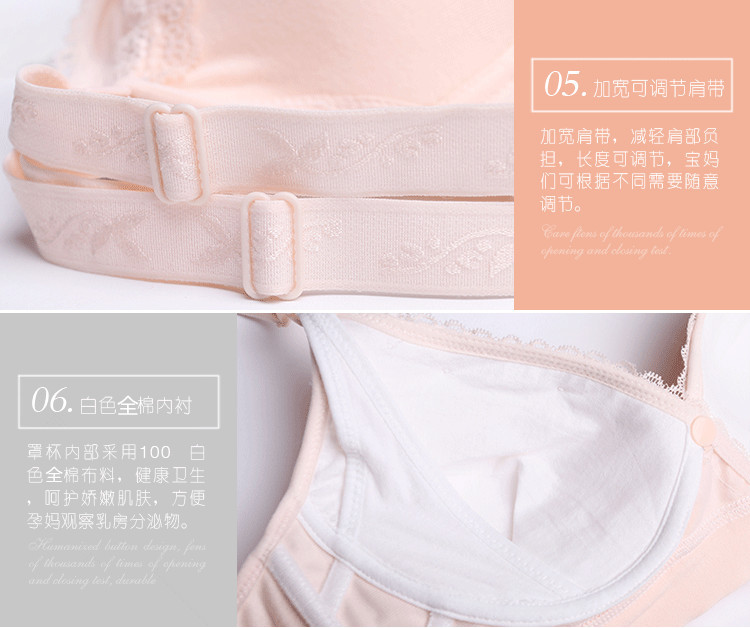 Cotton non-steel ring gather anti-sagging Front buckle bra NSXY8569