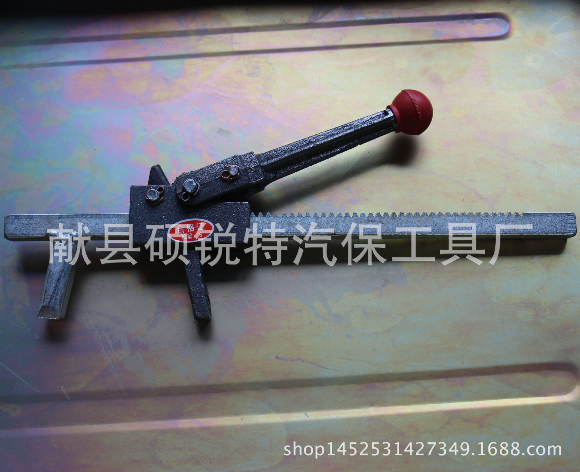 手动扩胎器/轮胎扩口工具补胎工具汽车补胎工具撑轮胎扩张器