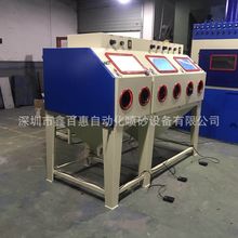 SֱNN̖ʽքӇɰC ǘ˶քӸʽ๤λɳC