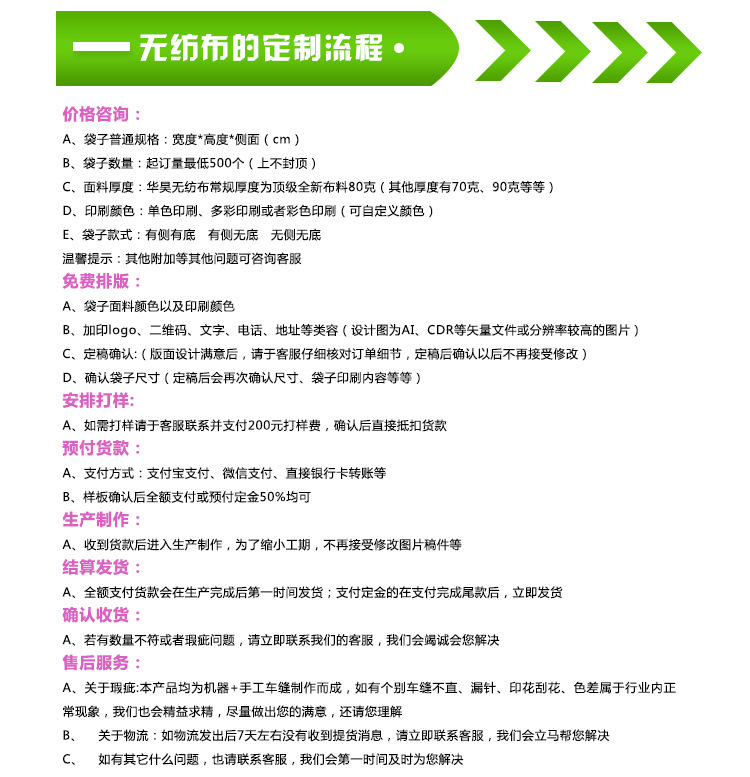 2667047183_918238594