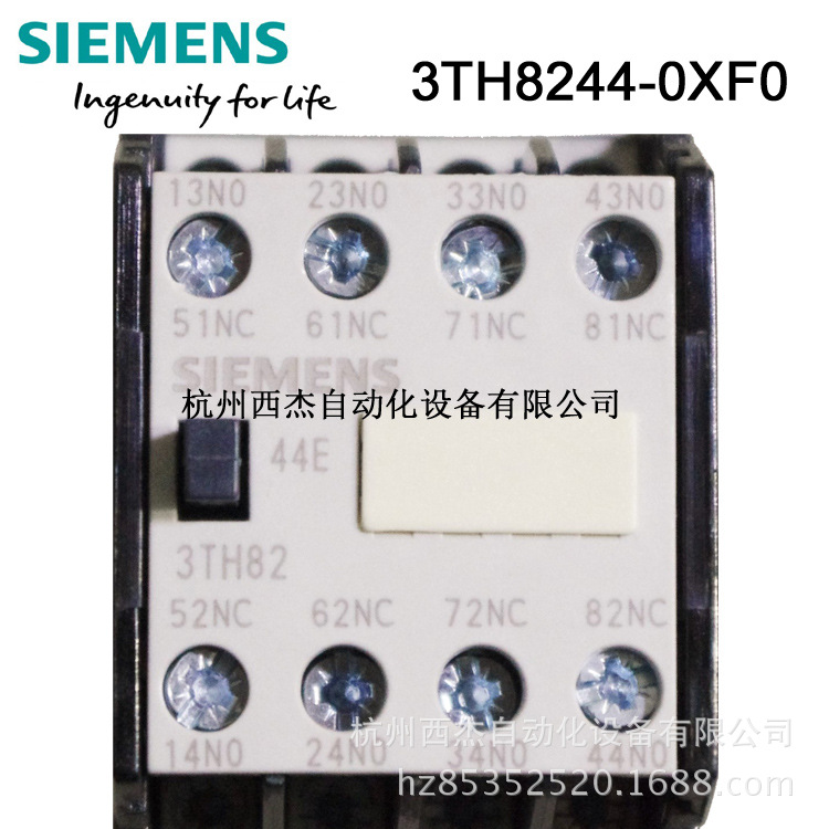 【原装正品】西门子中间继电器,6A,AC110V, 3TH8244-0XF0