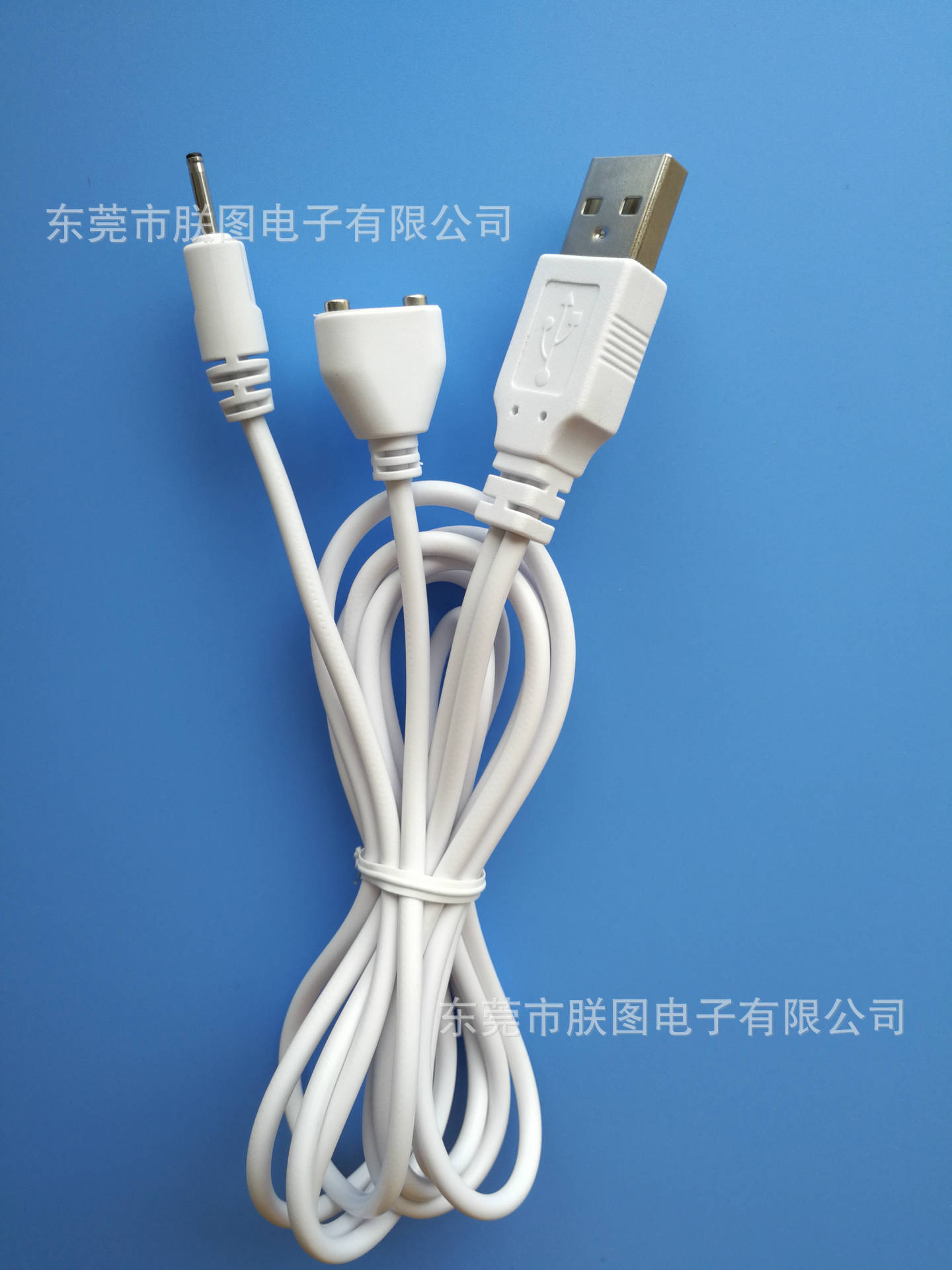 供应成人用品磁充线飞机杯磁吸线穿戴设备内衣文胸一托二磁充线