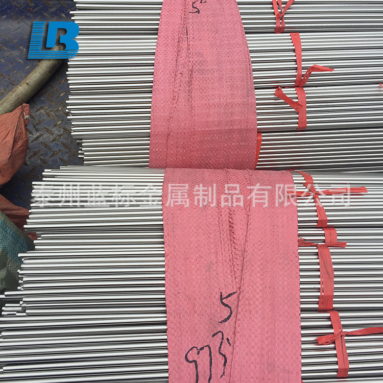 不锈钢光元 不锈钢光亮棒 不锈钢圆棒批发不锈钢直条