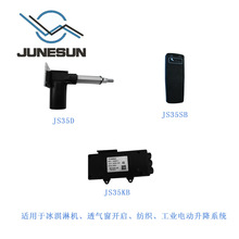 ´JS๦36VDC 240VAC늄ƗUֿ