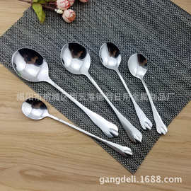 水滴系列圆勺餐厅餐具 不锈钢勺子 西餐厨房用具/汤勺/创意批发