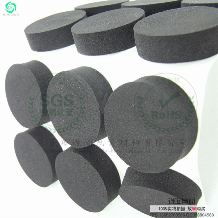 现货EVA泡棉双面胶垫 圆形 海棉胶垫 泡棉胶垫 3MM厚直径3.5CM