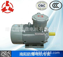 YBX3-802-2-1.1KW