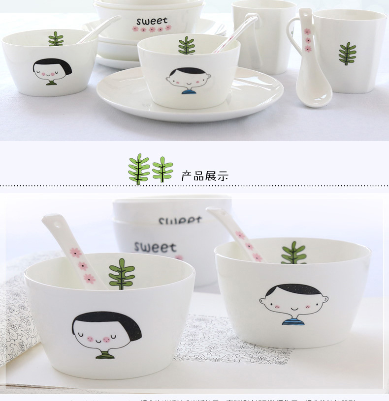 星空童话详情_05