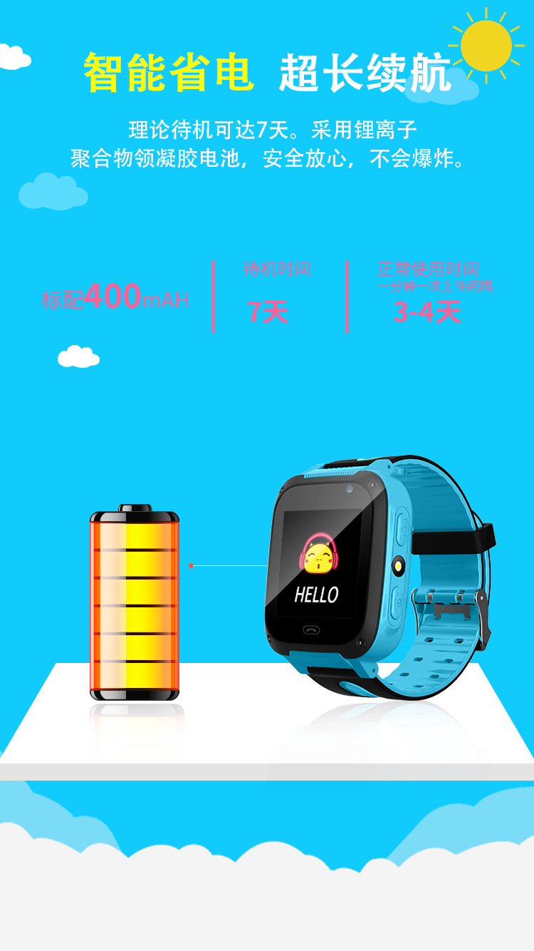 Smart Watch étanche - Ref 3439544 Image 11