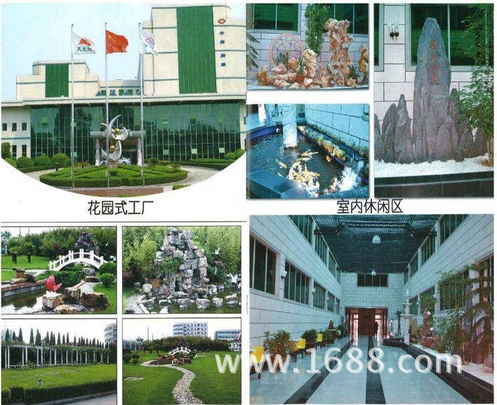 {B7354985-004F-44EF-B4DA-9FF64