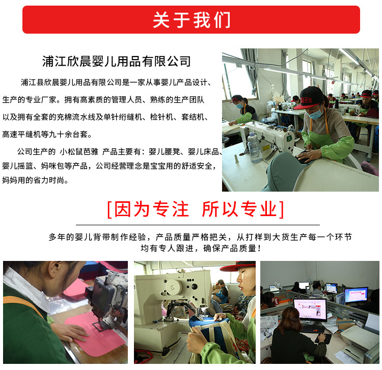 详情2
