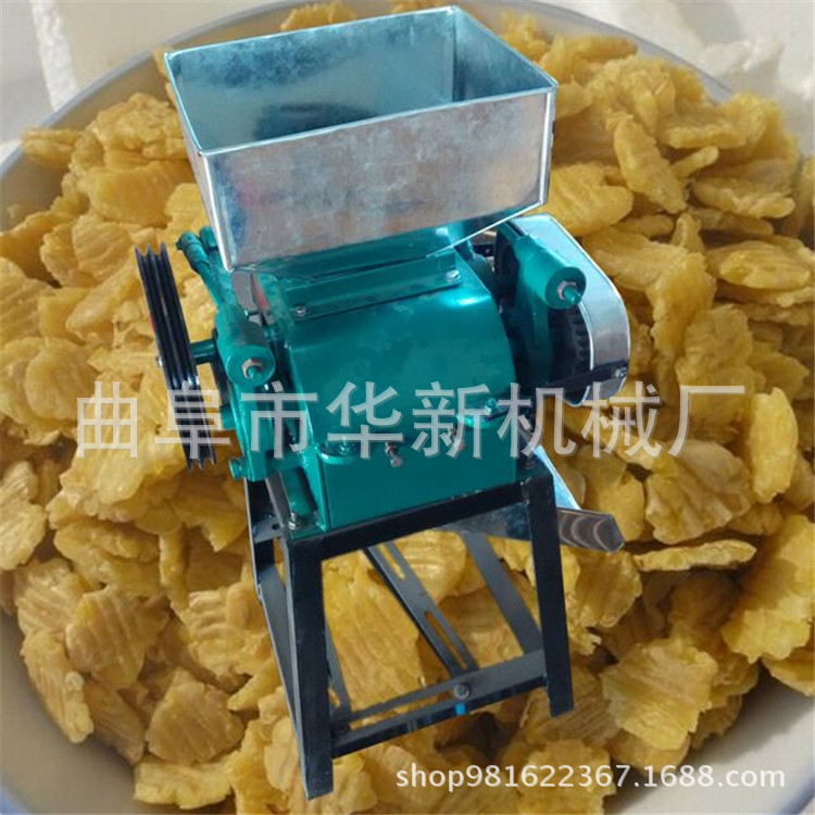 新型多功能粮食挤扁机 电动花生破碎机 酿酒用玉米高粱破碎机
