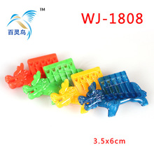 С��ߌ����S�����l��ͯ������������ٿ���У�T�ڶYƷ�׃��@�Y��