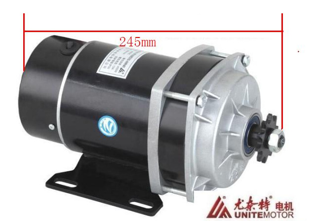 尤奈特永磁直流有刷电机MY1122ZXF-600W48V36V24V 电动三轮车配件