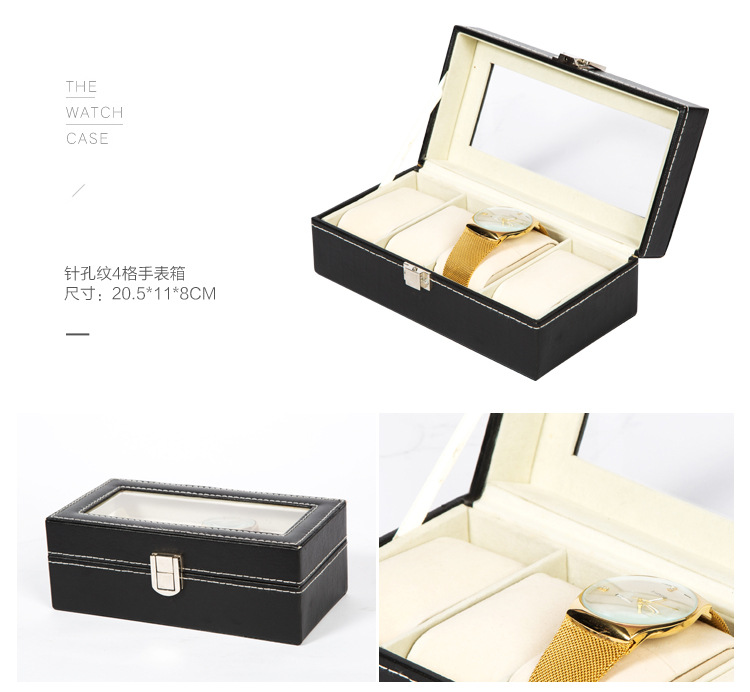 针孔纹表箱-套版_10