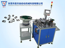 鉚銀點組裝機 非標自動化機械設備設計工廠熱推 自動化裝配