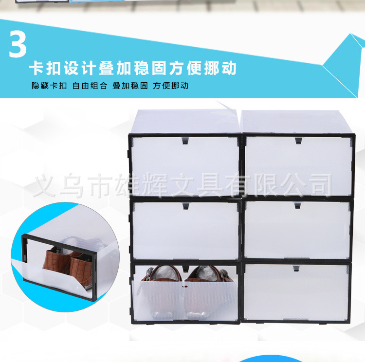 闉嬫煖璇︽儏2_12