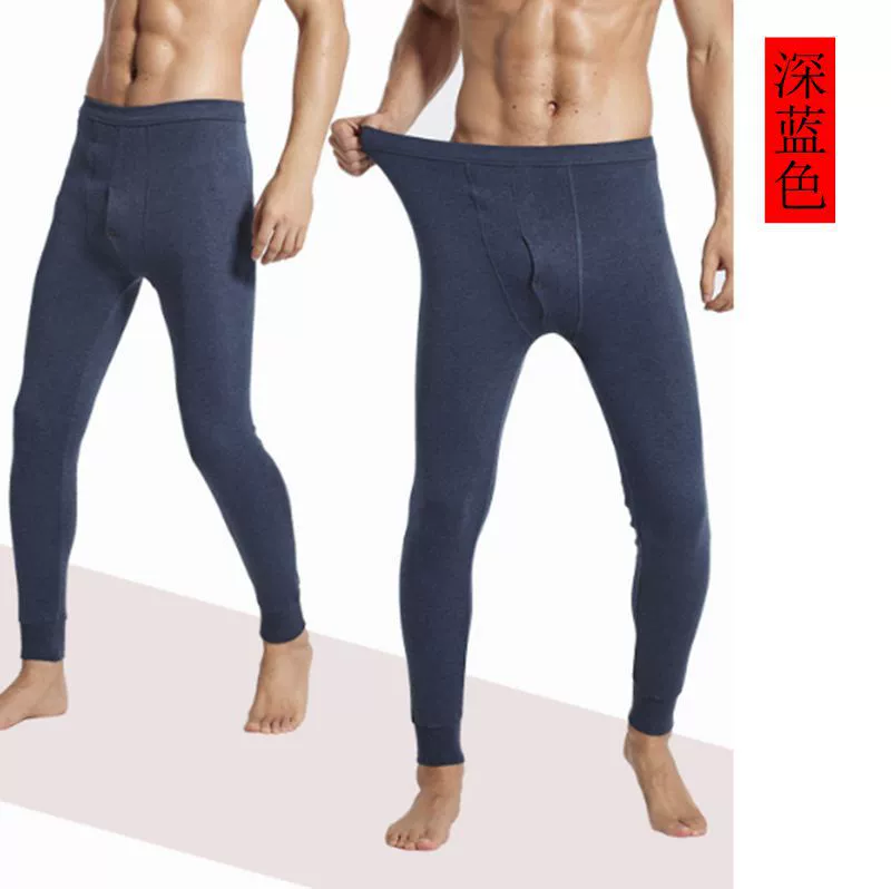Хлопковое термобелье, цветные тонкие шерстяные брюки, slim fit