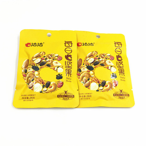 Qiaqia Daily Nuts Mixed Nuts and Fruit Preserves Dried Individual Small Packages