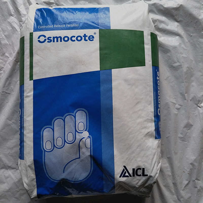 花卉多肉兰花用奥绿缓释肥氮磷钾均衡元素1号（14-14-14）25千克