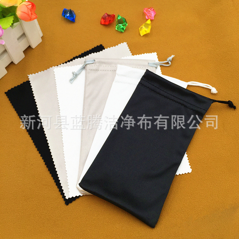 Sunglasses and Eyeglasses Pouch Set with Microfiber Cloth - Gray, Black, White Eyeglasses Cloth Pouch, Portable