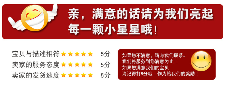 彩色聚氨酯防水涂料_10