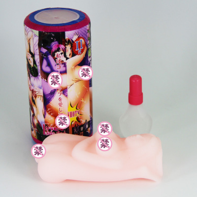 小可人自慰杯可乐杯便携式男用器具浴场推油好助手成人性用品批发|ms