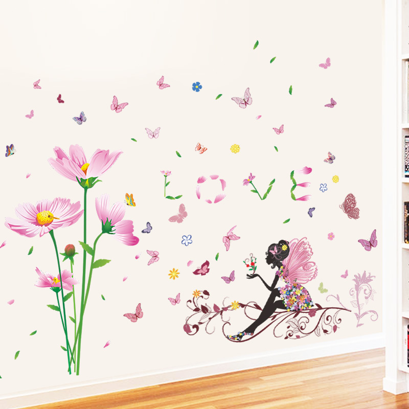 浪漫粉色蝴蝶花环境墙贴 个性时尚可移除PVC墙贴