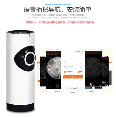 手持迷你监控器 180度笔筒摄像机夜视摄像机 家用安防监控设备