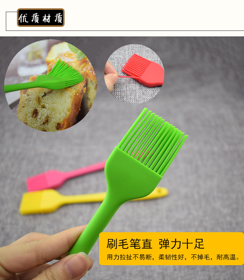 灏忎竴浣撴壂41g_8