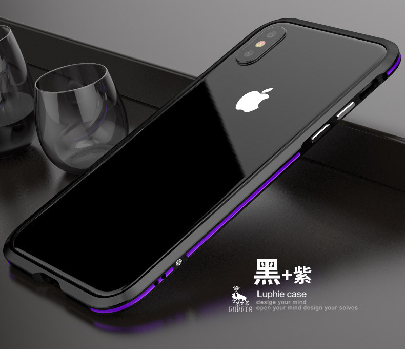 Luphie Bicolor Blade Sword Slim Light Aluminum Bumper Metal Shell Case for Apple iPhone X