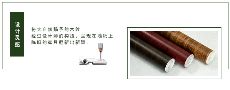 详情-1_10