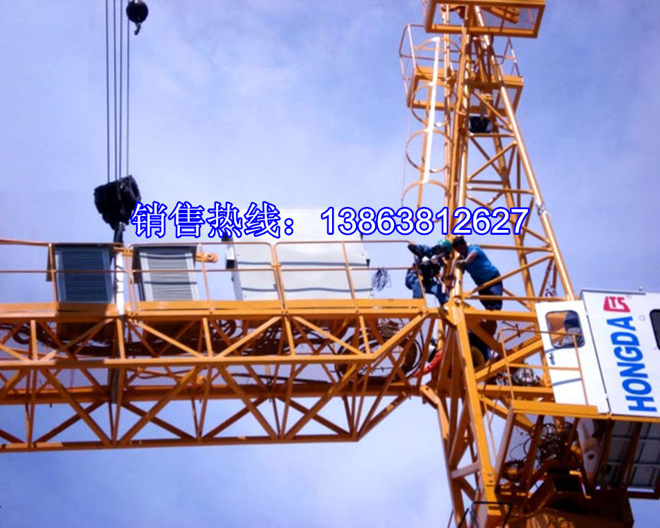 63塔机，6t塔机，5010塔机，鸿达塔式起重机