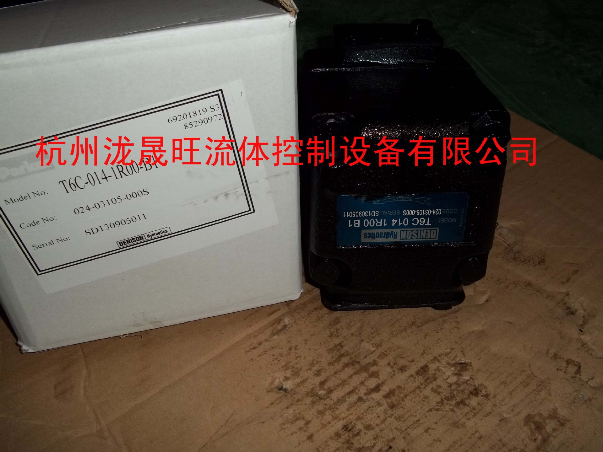 现货供应丹尼逊DENISON叶片泵T6C-014-1R00-B1