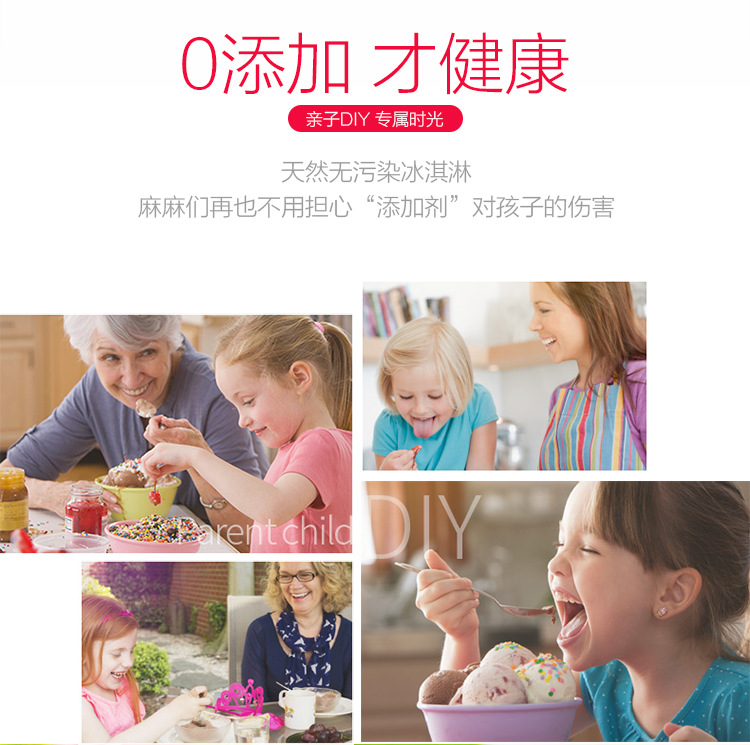 详情_02