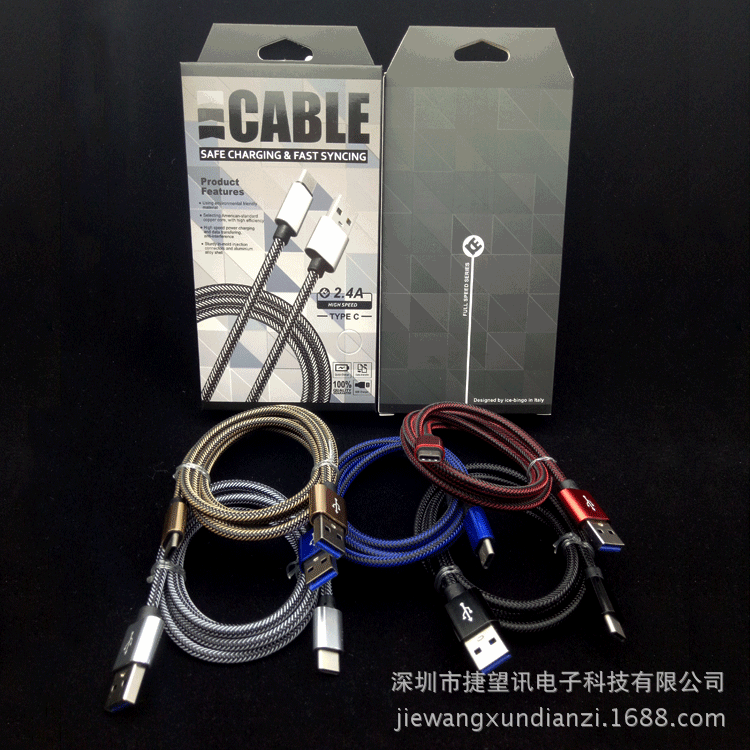Câble adaptateur pour téléphone mobile - Ref 3380923 Image 9