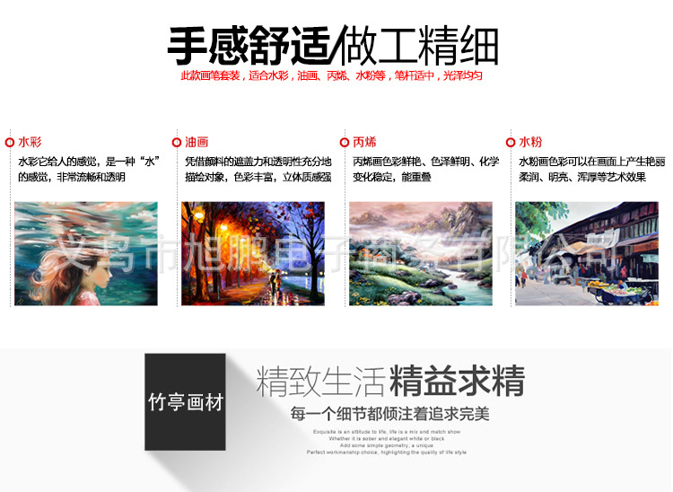 ?1?7?1?7?1?7叉?1?7?1?7灏奸?1?7姣?1?7甯?1?7?1?7?1?7褰㈣?1?7?1?7?1?7?1?7椤?1?7_02