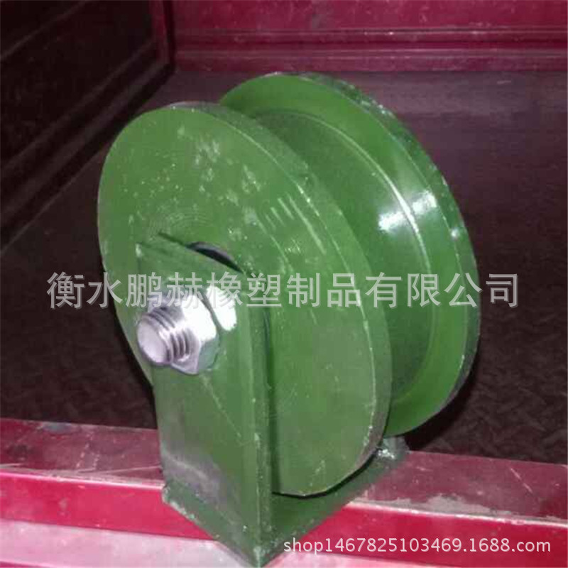 厂家铸铁 槽轮 V型H型U型轨道轮 尼龙 全铁轮钢轮 来图定做