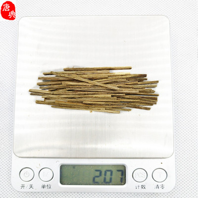 wholesale bulk Aloe Vietnam Nha Trang Aloe Cut tobacco Sliced tobacco Shen cigarette sheet Plugged in tobacco