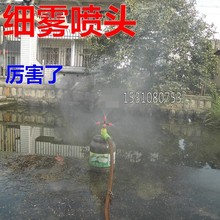 ���{�F�����^ ���F�����^ ����@�և��F���^ ��ƺ�������^���F�^