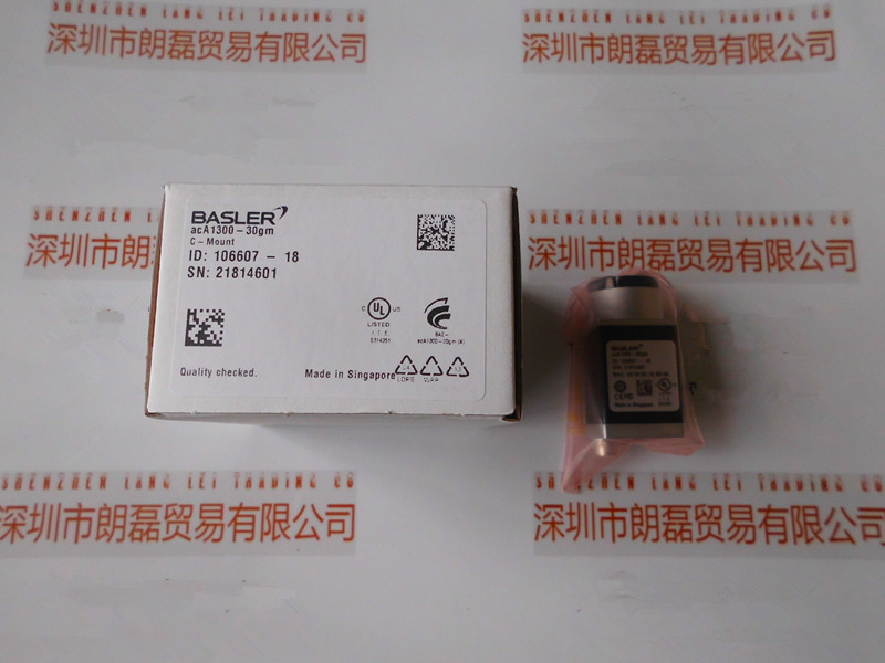 德国巴斯勒BASLER 高分辨率工业相机 acA1300-30gm