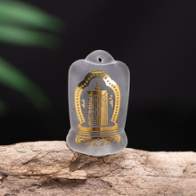 【易辰】自在符挂件 水晶吊坠工艺品 出入平安饰品厂家直销批发