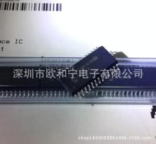 PIC18F2480-E/SO ADUM131D1BRWZ BTS824R PIC16LC621A-04I/SO