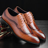 Classic suit for leather shoes, summer footwear English style, British style, plus size