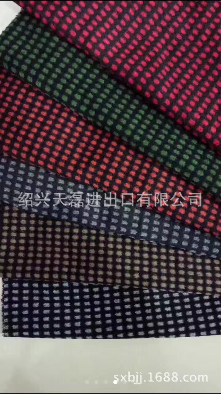 粗纺呢绒 顺毛格子呢 女装秋冬时尚面料