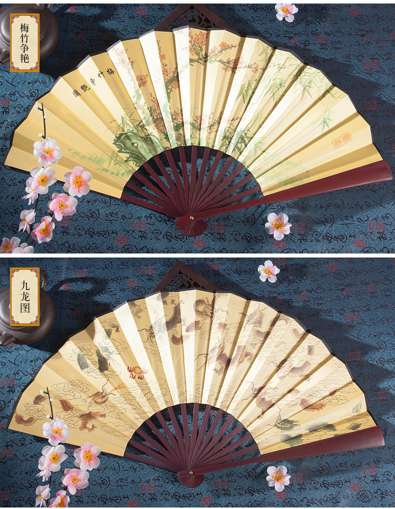 男士扇子爆款-内页_17