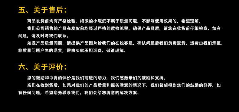 波浪形减速带_21