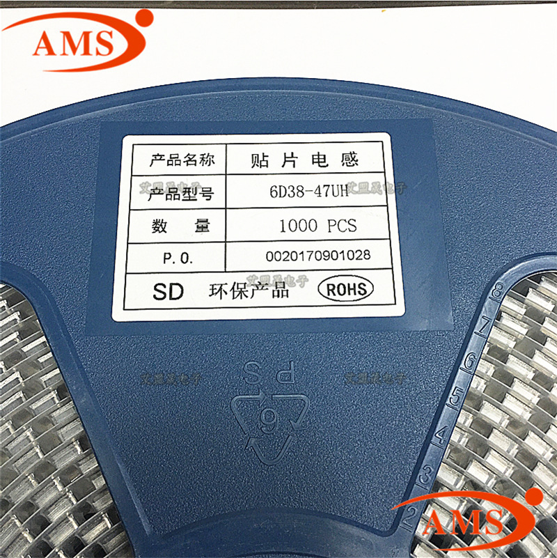 6D38-47UH 丝印：470 贴片磁屏蔽功率 6.7x6.7x3.8 全新现货