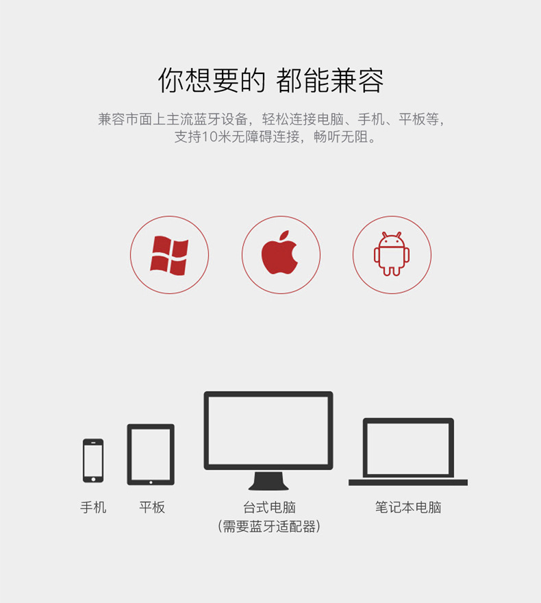 Casque bluetooth fonction appel - Ref 3378753 Image 30